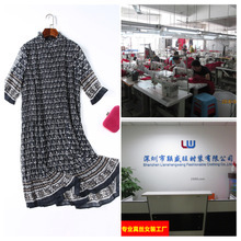 Calvin Klein（CK）服裝品牌 價格、圖片與批發采購指南