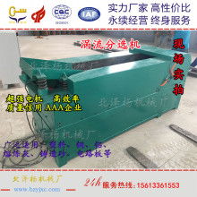 電纜經(jīng)營 市場機(jī)遇、挑戰(zhàn)與發(fā)展策略